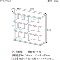 カウンター下収納 オープンラック 棚 木製 ユニット収納 ナチュラルブラウン 幅90 奥行29.6 高さ84.9cm 白井産業 PTS-8590R NA ピタシエ 写真2