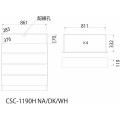 チェスト チェスカ 白井産業 タンス 衣類 収納 リビング 寝室 4段 引き出し 幅広 組立簡単 約幅90cm 奥行42cm 高さ112cm ホワイト CSC-1190HWH 写真2