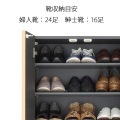 壁面シューズラック 白井産業 PRE-1860CDNA | 日本製 国産 下駄箱 靴箱 シューズボックス 玄関収納 飾り棚 幅:約60cm 高さ:約180cm ナチュラルブラウン 写真2