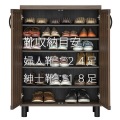 シューズボックス ガルバートン 白井産業 GBT-1075D ダークブラウン  | シューズラック 下駄箱 幅:約75cm 高さ:約103cm 通気性 抜群 約24足収納 靴箱 玄関収納 写真2