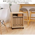 デスクサイドワゴン 白井産業 キャスター付き A4サイズ 収納 デスク下 オフィスワゴン 取っ手付き 幅45cm 天板あり ナチュラル オフィスコ2 ONA-6045W NA 写真2
