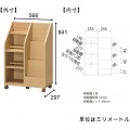 ラック 本棚 白井産業 収納 棚 ラック マガジンラック 絵本 A4 キャスター付き リビング 子供部屋 ナチュラルブラウン 約幅57 奥行30 高さ85cm リベルア 写真2