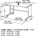 サンワサプライ デスクW800 ハンギングバーなど豊富なオプションで機能を拡張できるシンプルデスク SH-FD870【大型商品の為時間指定不可】 写真2