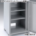 サンワサプライ 19インチマウントボックス(H1000・19U) HUB、ルーター、HDD、NAS等をコンパクトに収納 CP-103【大型商品の為時間指定不可】 写真2