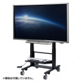 60型?84型対応電動上下昇降液晶・プラズマディスプレイスタンド(高耐荷重仕様) 写真2