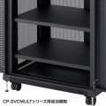 マルチ収納ラック用棚板 写真2