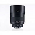 機器収納ボックス(H700) 写真2