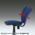 OAチェア 写真2