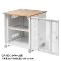 EIA用スリット付棚板(1U) 写真2