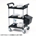 3段式ワゴン用蓋付きサイドBOX 小 写真2
