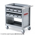 ツールワゴン(CART-FA4SV)用中棚 写真2