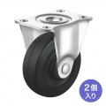 汎用キャスター 75mm径 2個セット (固定) 写真2