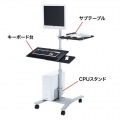 キーボード台、CPUスタンド付き液晶モニタスタンド 写真2