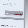 トレイ 写真2