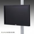 支柱取付け液晶モニタアーム 写真2