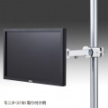 支柱取付け液晶モニタアーム 写真2