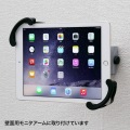 iPad・タブレット用鍵付きVESA取付けホルダー 写真2