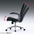 PUレザーチェア(ブラック) 写真2