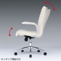 PUレザーチェア 写真2