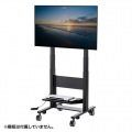 60型?84型対応電動上下昇降液晶・プラズマディスプレイスタンド(高位置仕様) 写真2