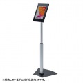 高さ可変機能・セキュリティボックス付きiPadスタンド 写真2