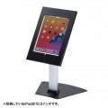 セキュリティボックス付きiPadスタンド 写真2