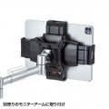 厚さ30mm対応iPad・タブレット用鍵付きVESA取付けホルダー 写真2