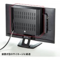 VESA取付けセキュリティボックス 写真2