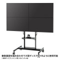 多面取付けディスプレイスタンド 写真2