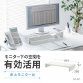 卓上モニター台(白) 写真2