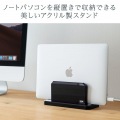 ノートパソコン用アクリルスタンド(縦置きタイプ) 写真2