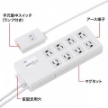 抜け止めタップ 写真2