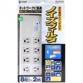 ノイズフィルタタップ 写真2
