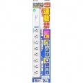 パソコン連動タップ 写真2