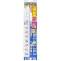 USB連動タップ 写真2