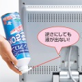 エアダスター(逆さOKエコタイプ) 写真2