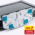 耐震接着ゴム(大) 写真2