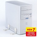 耐震用ストッパー(4本入り) 写真2