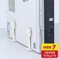 耐震ストッパーT型 写真2