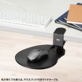 マウステーブル 写真2
