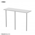 サブテーブルW700mm用(グレー) 写真2
