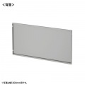 ケーブル収納パネルW1000mm用(グレー) 写真2
