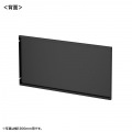 ケーブル収納パネルW600mm用(ブラック) 写真2