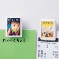 インクジェット手作りマグネットクリップ 写真2