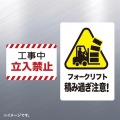カラーレーザー用ホワイトフィルムラベル 写真2