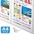 カラーレーザー用 耐水紙・標準 写真2