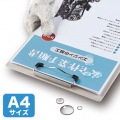 カラーレーザー用 耐水紙・中厚 写真2