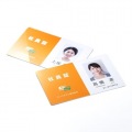 インクジェット用IDカード(穴なし) 写真2