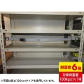 落下ストッパーフック式150cm(1本入り) 写真2