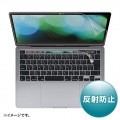 Apple 13インチMacBook Pro Touch Bar搭載2020年モデル用液晶保護反射防止フィルム 写真2